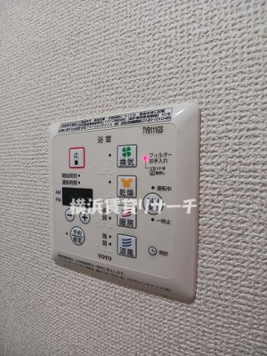  | ワイズ新横浜
