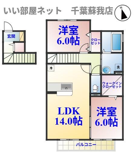 いずみハイツの間取り|ひと味違う？不動産屋のイメージを変えたい！『いい部屋ネット千葉蘇我店』へ是非お越しください♪