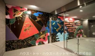 ART RESIDENCE IN KASHIWA-no-HAのロビー
