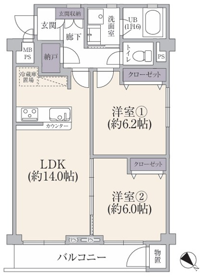 【間取り】 | ウインザーハイム鷺沼　