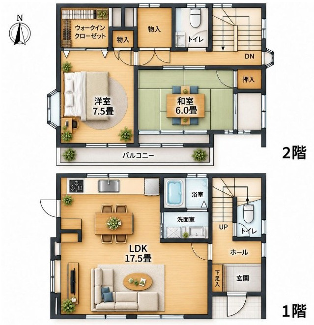 中野区大和町4丁目　中古戸建の間取り|現地写真

現地ご見学希望・資料請求などお気軽にお問い合わせ下さい！
03-5990-5201