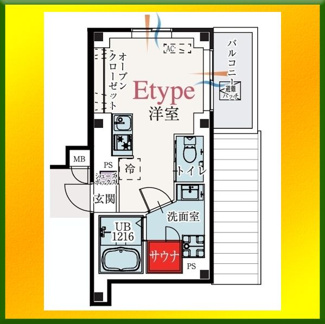 【間取り】 | b’CASA東伏見