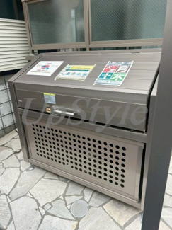 【その他共用部分】 | ララフラン本所蔵前
