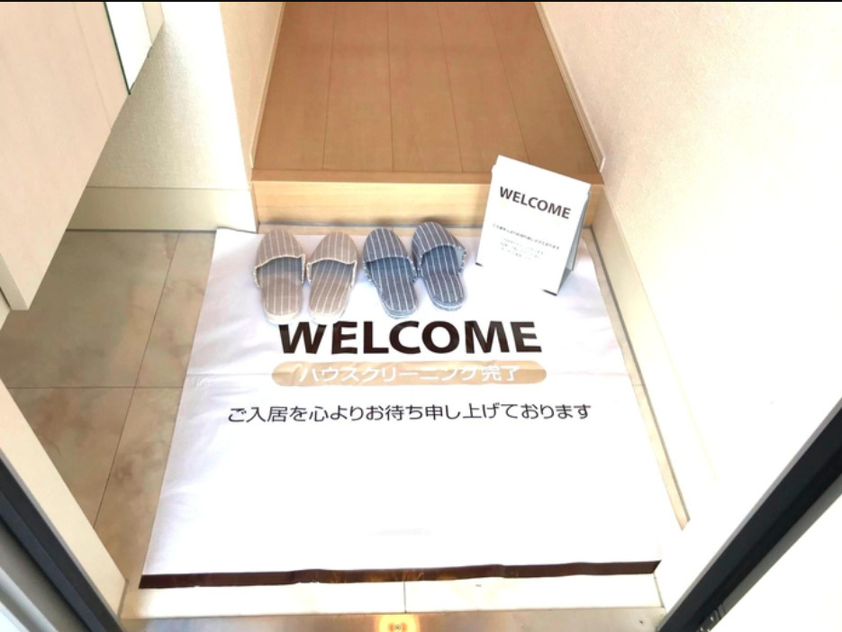 【玄関】 | Elysium