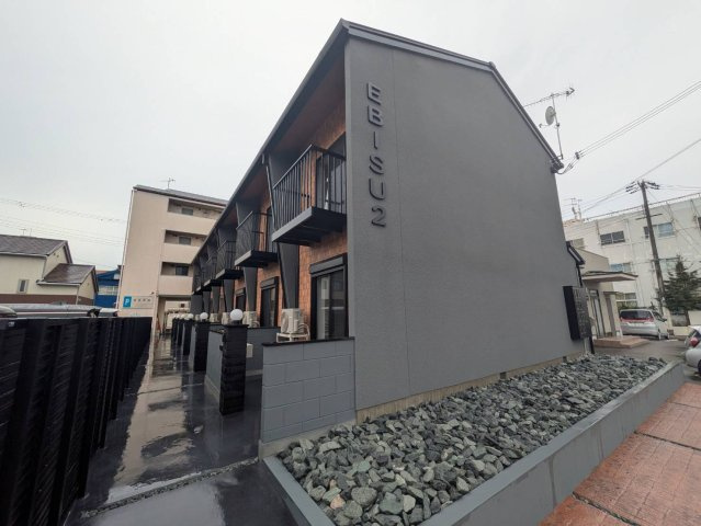 EBISUⅡの外観
