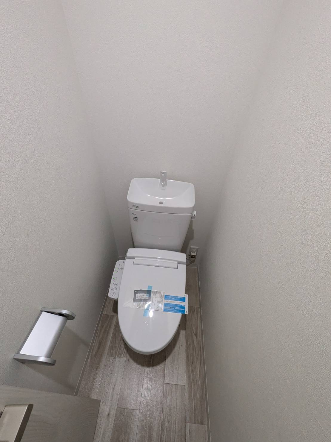 EBISUⅡのトイレ