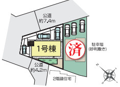 白岡市小久喜　5期　新築一戸建て　ブルーミングガーデンヴィーエの区画図|1号棟