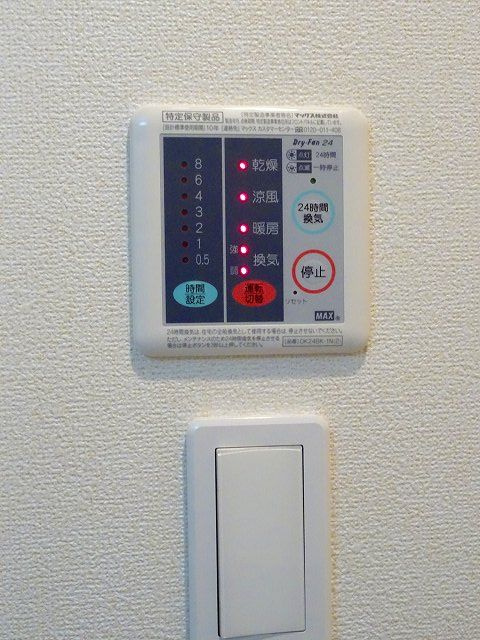 クレセールの設備