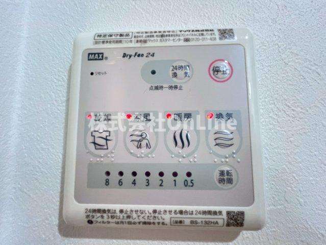 H-maison平野WEST2の設備