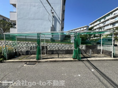 【その他共用部分】 | 大久保東第一住宅10号棟 | ゴミ置き場
