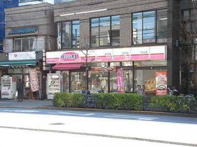 【周辺】 | コモドスタイル大塚 | オリジン弁当まで741m