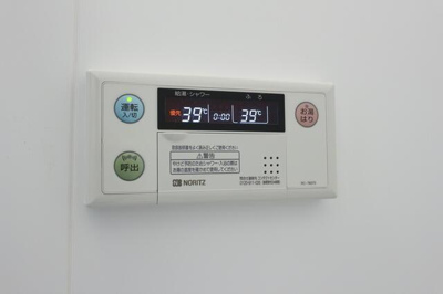 【設備】 | コモドスタイル大塚 | 設備