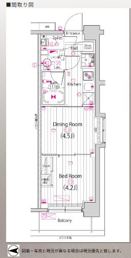 ガーラ・ヴィスタ元住吉の間取り