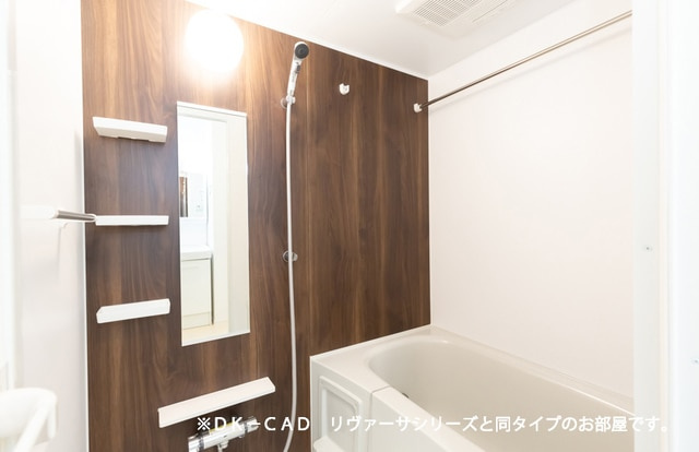 【浴室】 | ＭＯＲＥ ＲＯＳＥ