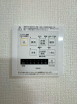 【防犯設備】 | アーバンパレスシエル福間☆仲介手数料無料☆