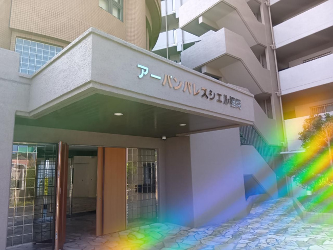  | アーバンパレスシエル福間☆仲介手数料無料☆