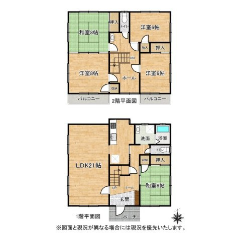 売中古戸建　静岡市駿河区下島の間取り|5LDKというゆとりある間取りは、大家族の方や二世帯住宅をお探しの方にもおすすめです！