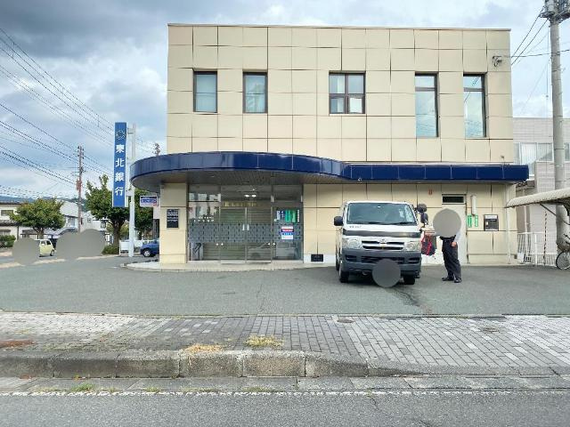 サンフラワーの周辺|東北銀行浅岸支店まで597ｍ