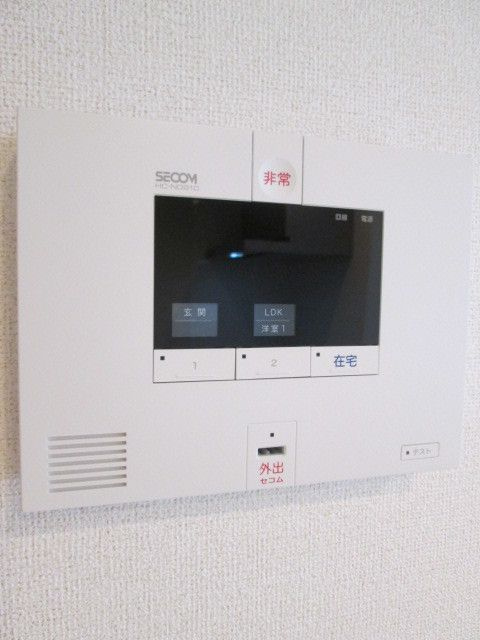 エスポワールヒロ－Ｂのセキュリティ
