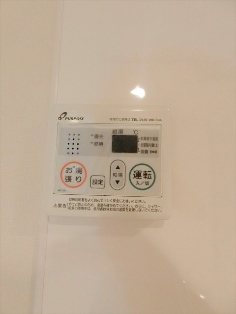 Luxe布施北Ⅰの設備