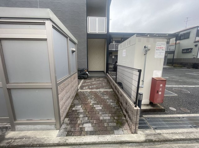 【その他】 | レオパレスレインボー松ヶ丘