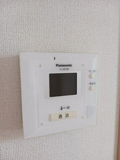 【設備】 | ナリッシュ