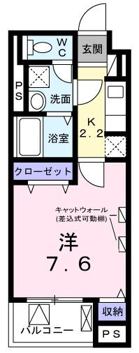アンジュの間取り