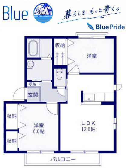 【間取り】 | ボヌール　メゾン
