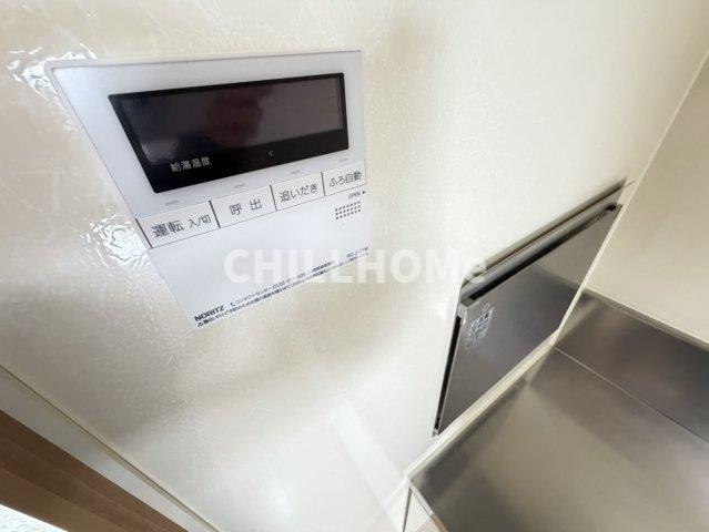クローリスの設備|当社、チルホームのHPもご覧ください(^^)/物件情報多数♪