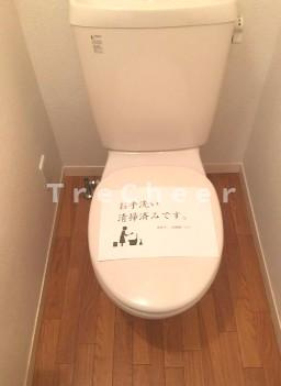 クレセントコートのトイレ