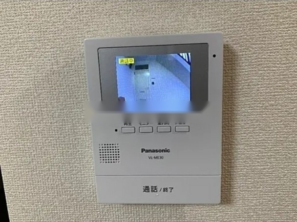 赤見台アネックスのセキュリティ