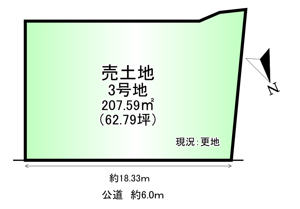 北葛城郡広陵町大野　３号地の土地図|土地面積：207.10㎡