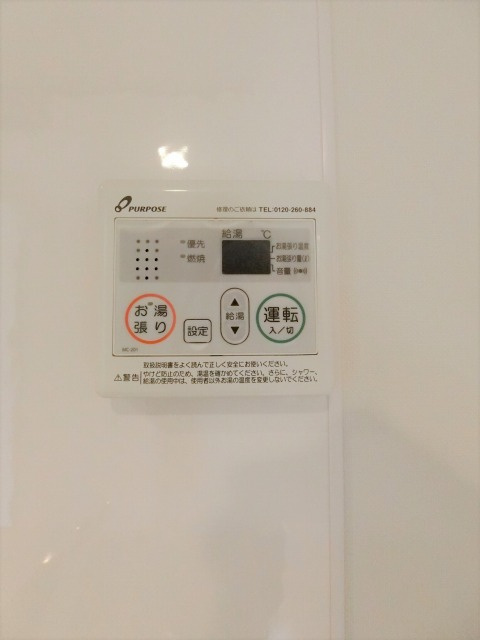 Luxe布施北Ⅰの設備