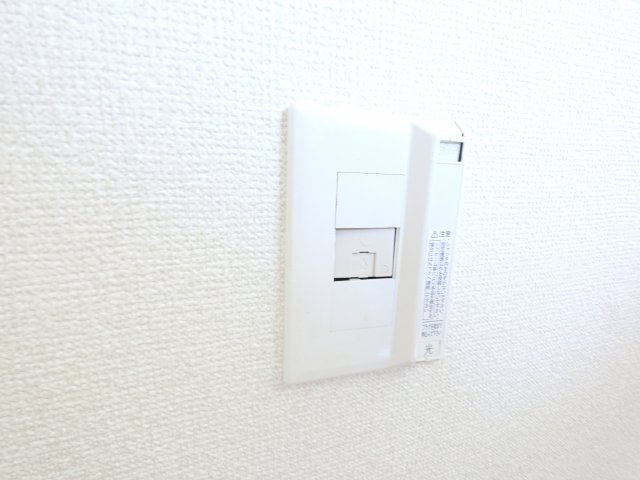 【設備】 | 旭ルーミー成田　2号館