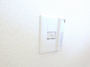 【設備】 | 旭ルーミー成田　2号館