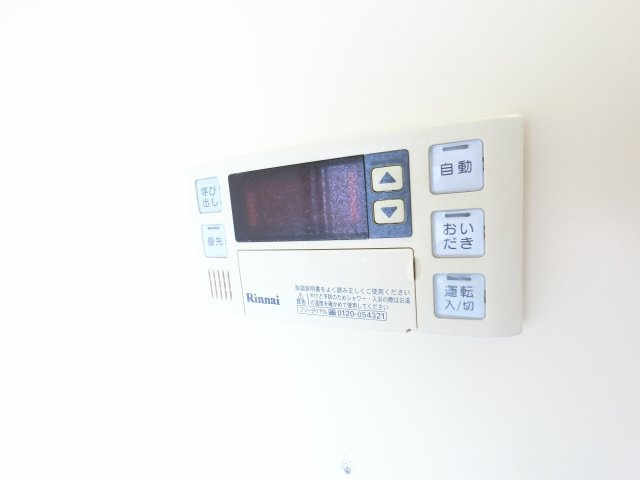 【設備】 | 旭ルーミー成田　2号館