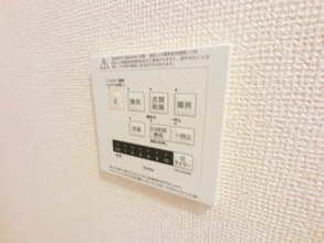 【設備】