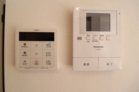 シャルム国立のセキュリティ