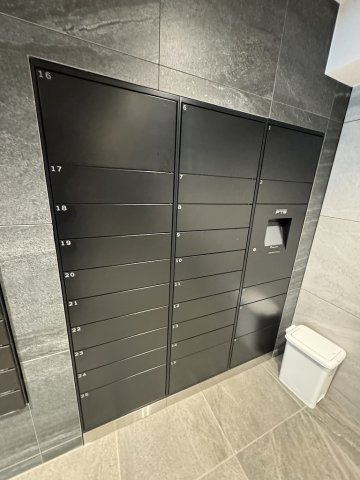 グランカーサ四谷のその他共用部分