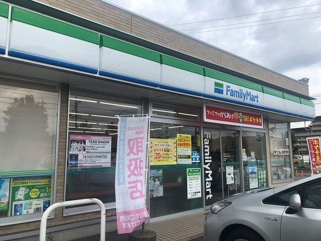 エスポルトⅢのその他