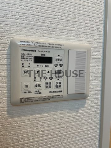 【設備】 | ビビアンパレス桜川公園 仲介手数料無料