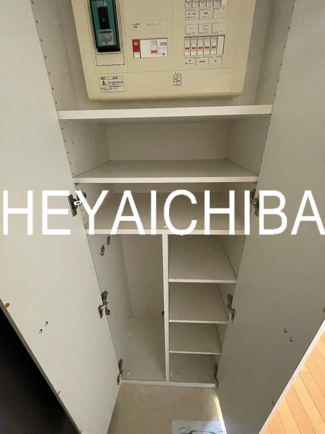 ボンナチュール入谷のその他|シューズボックス