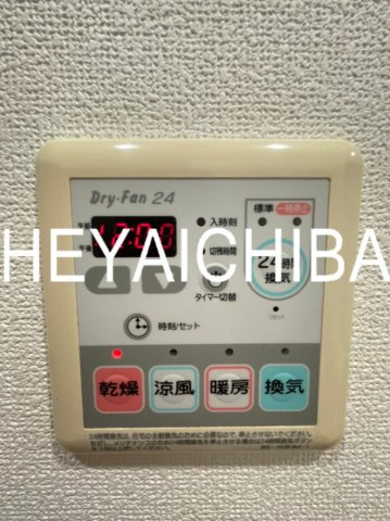 ボンナチュール入谷の設備|浴室乾燥機