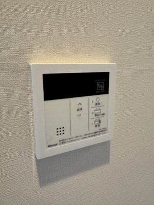 【設備】 | ルフォンプログレ品川⼾越