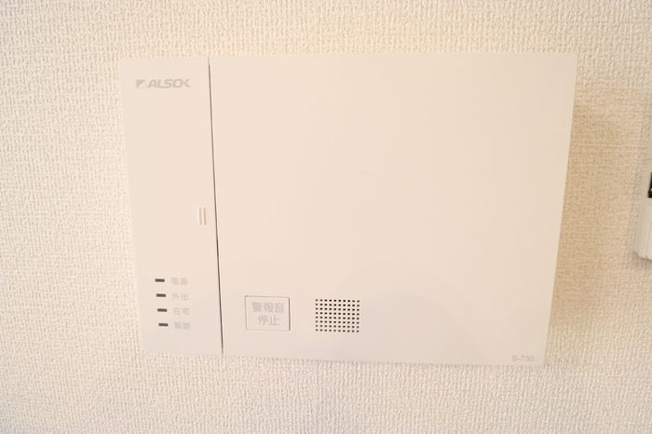 【セキュリティ】 | アリエッタ