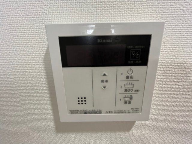 エスカルコート|名古屋市の賃貸ならMy賃貸の設備|エスカルコート