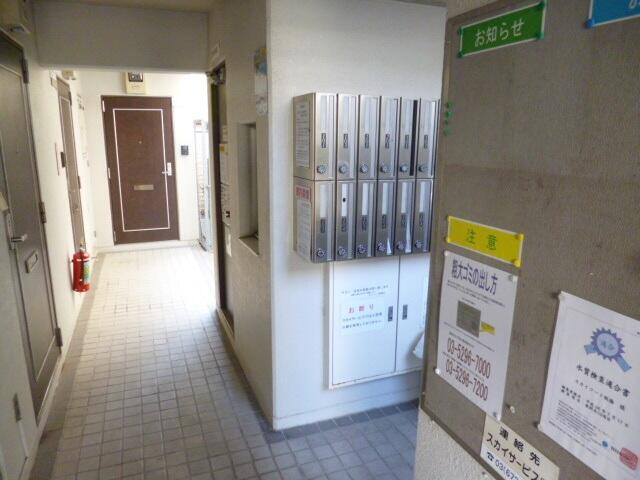 【その他共用部分】