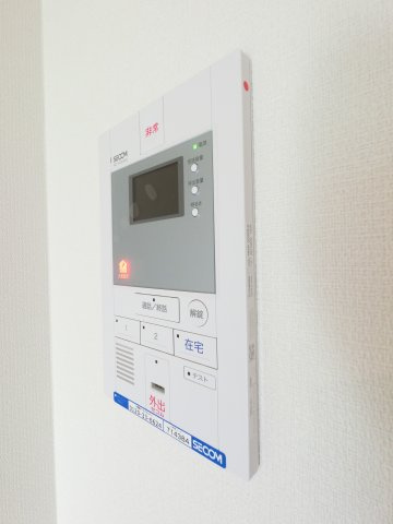 【セキュリティ】 | リブリ・グランテージ