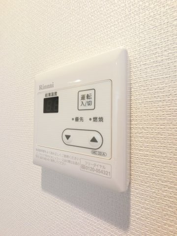 【設備】 | リブリ・グランテージ