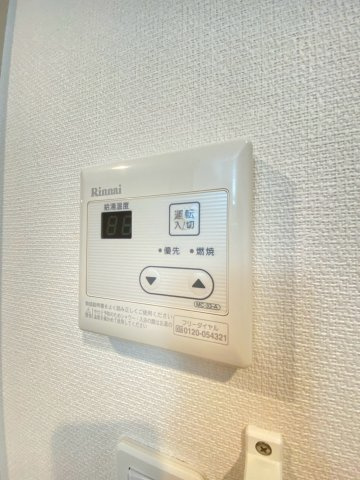 【外観】 | リブリ・グランテージ